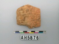 藏品(紅褐色幾何印紋硬陶)的圖片